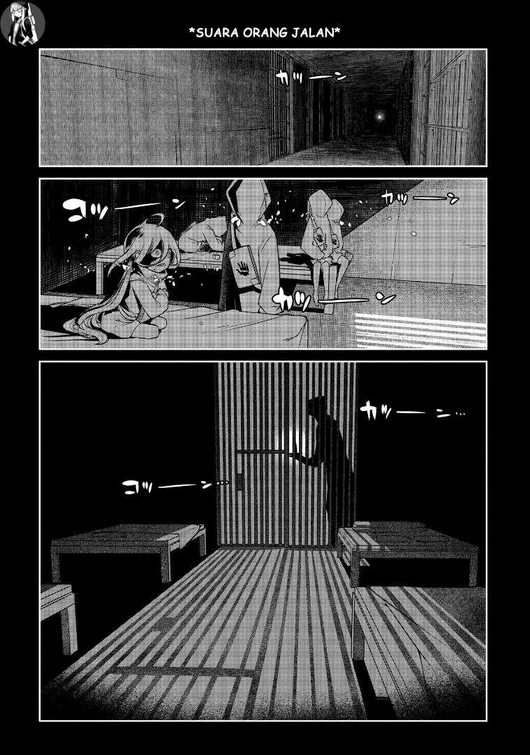 Reincarnation no Kaben Bab 66 halaman 15