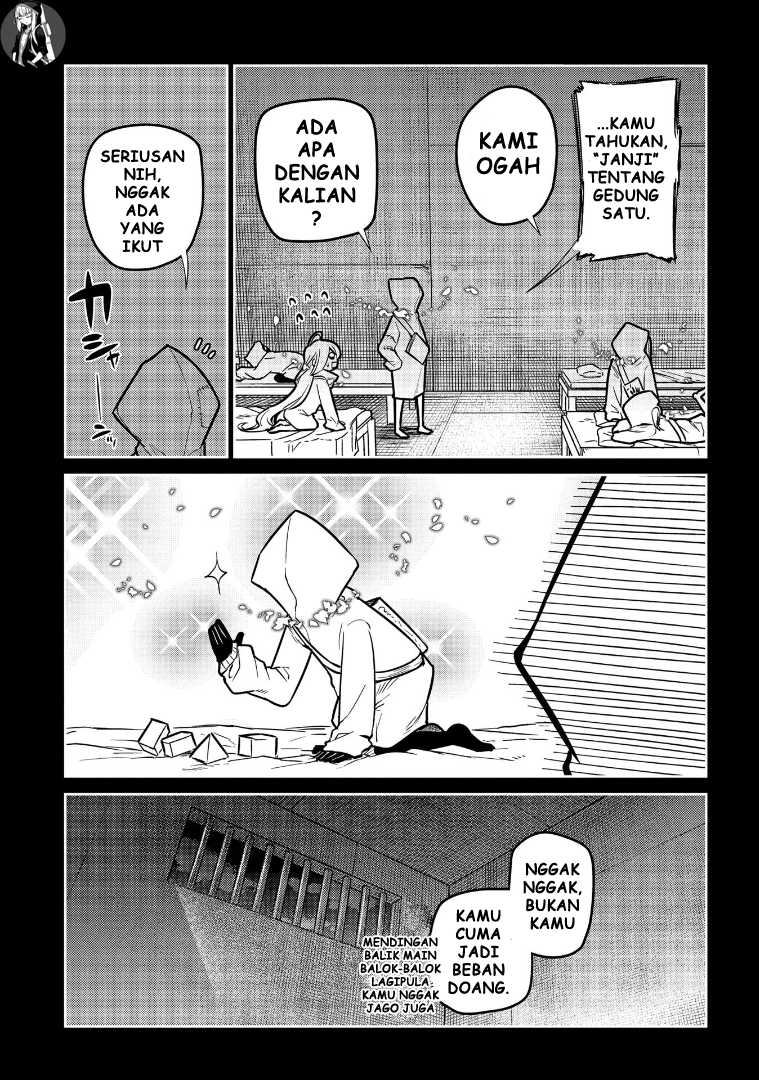 Reincarnation no Kaben Bab 66 halaman 22