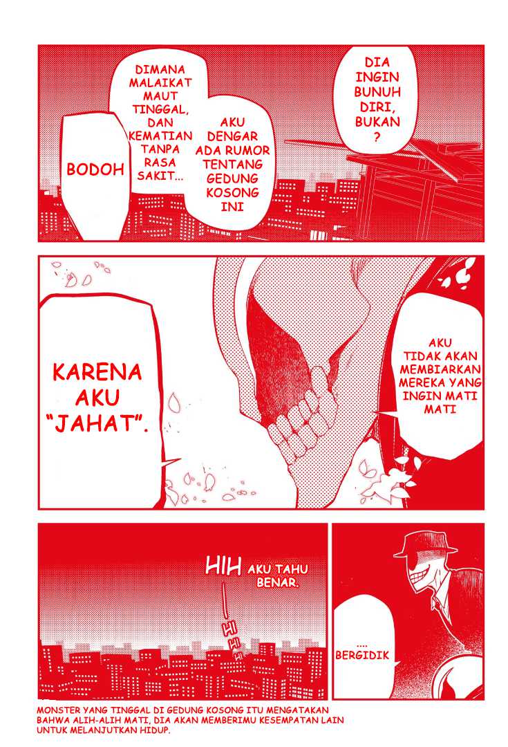 Reincarnation no Kaben Bab 67.5 halaman 8
