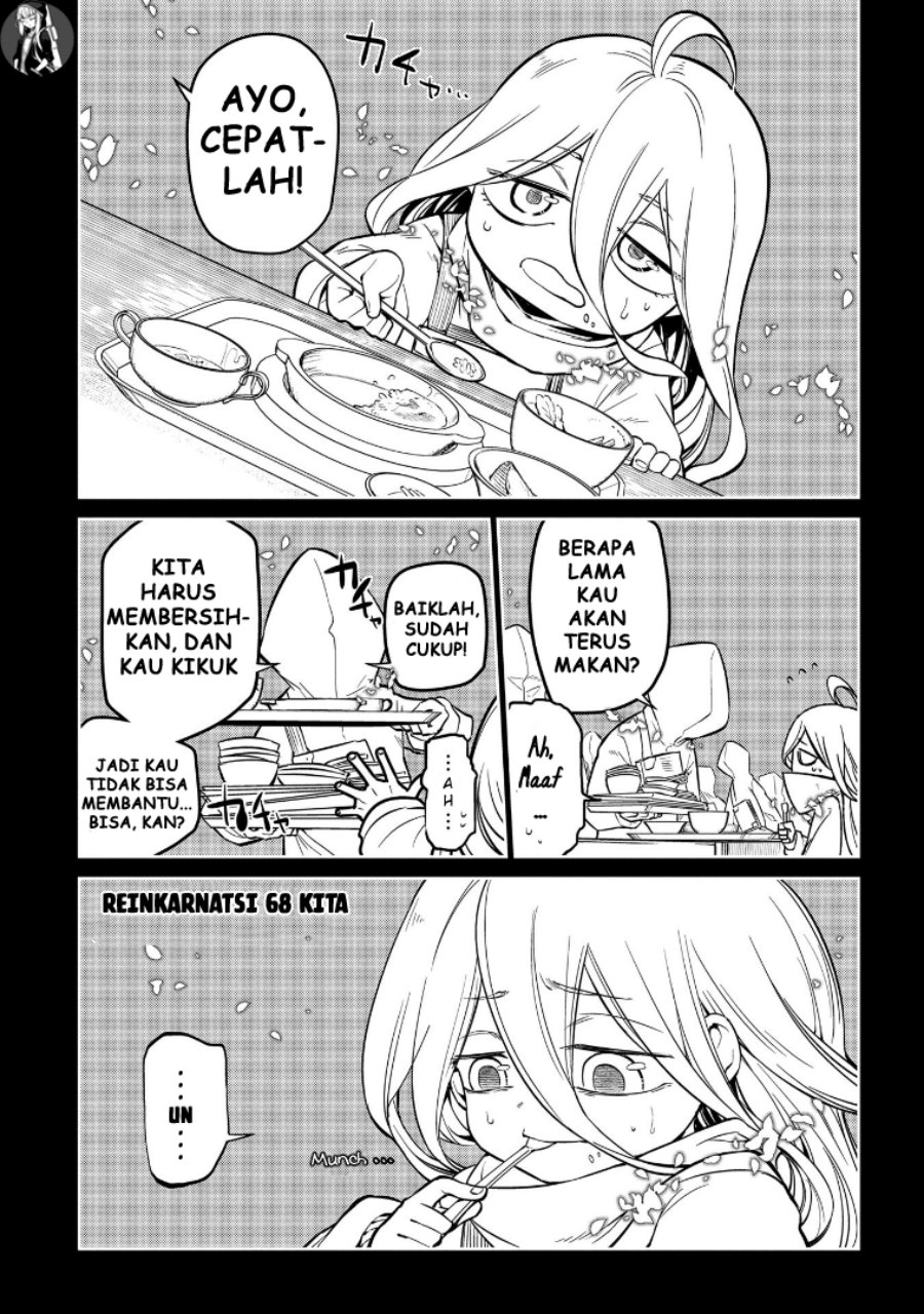 Reincarnation no Kaben Bab 68 halaman 4
