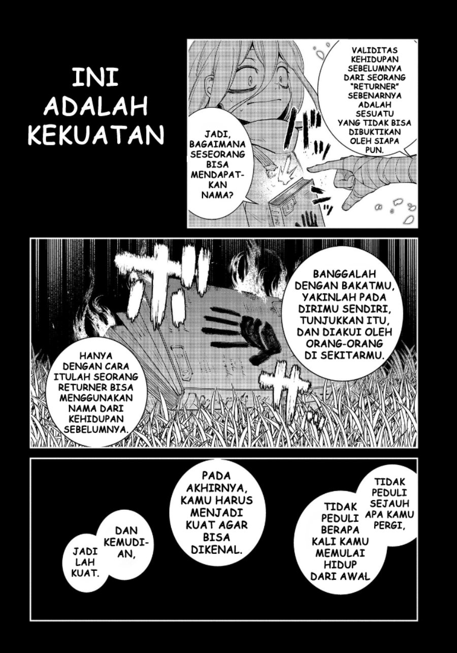 Reincarnation no Kaben Bab 68 halaman 32