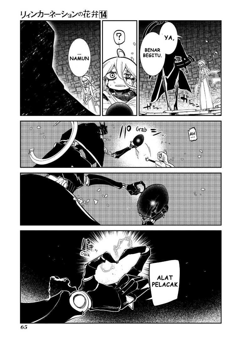Reincarnation no Kaben Bab 69.5 halaman 6