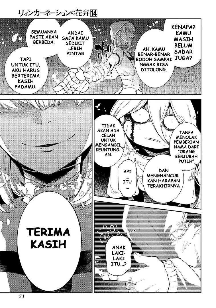 Reincarnation no Kaben Bab 69.5 halaman 12