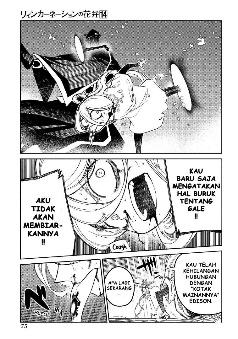 Reincarnation no Kaben Bab 69.5 halaman 16