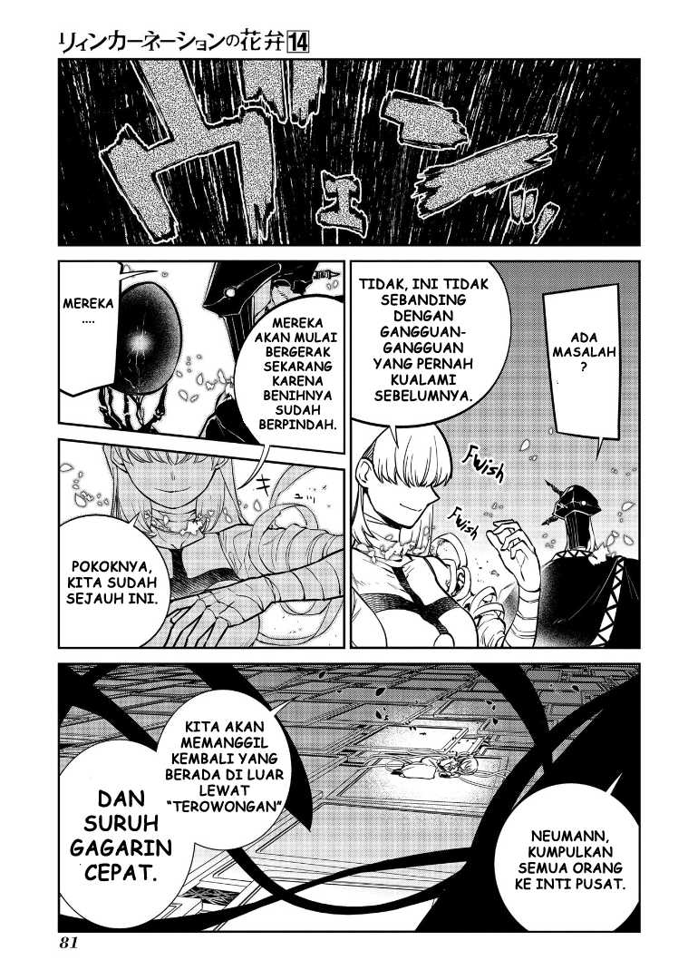 Reincarnation no Kaben Bab 69.5 halaman 22