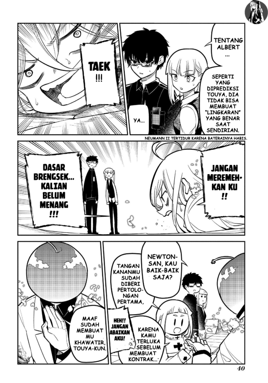 Reincarnation no Kaben Bab 69 halaman 4