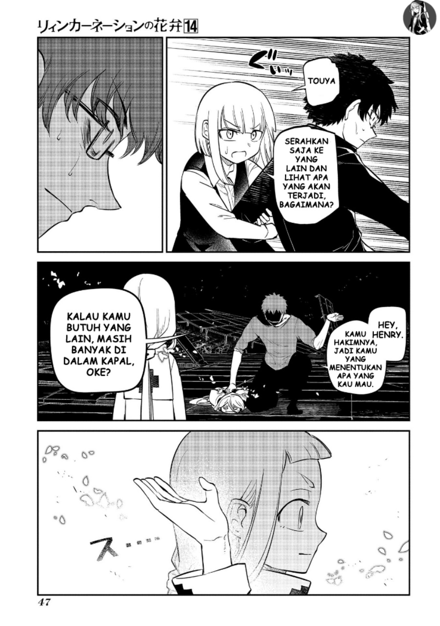 Reincarnation no Kaben Bab 69 halaman 11