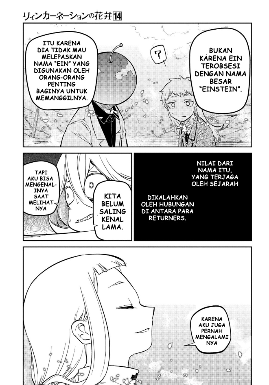 Reincarnation no Kaben Bab 69 halaman 15