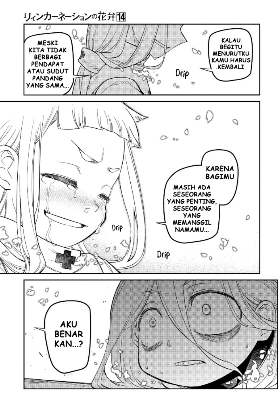 Reincarnation no Kaben Bab 69 halaman 17