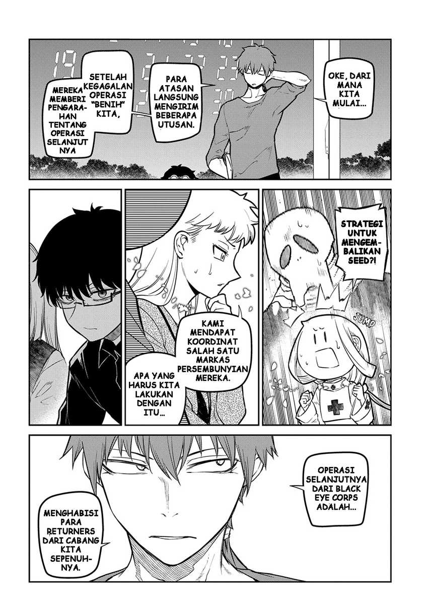 Reincarnation no Kaben Bab 70 halaman 14