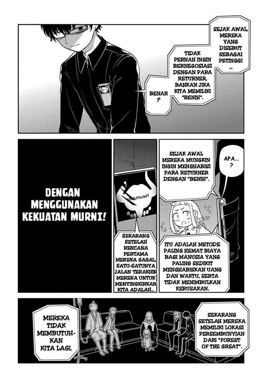 Reincarnation no Kaben Bab 70 halaman 16