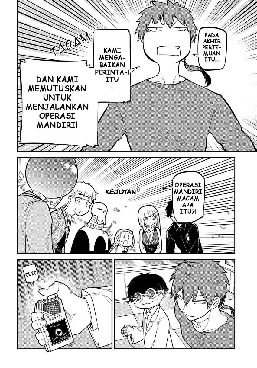 Reincarnation no Kaben Bab 70 halaman 18
