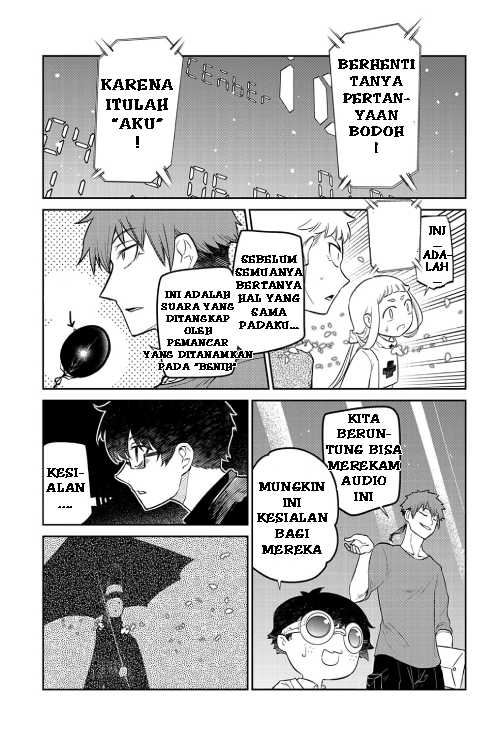 Reincarnation no Kaben Bab 70 halaman 19