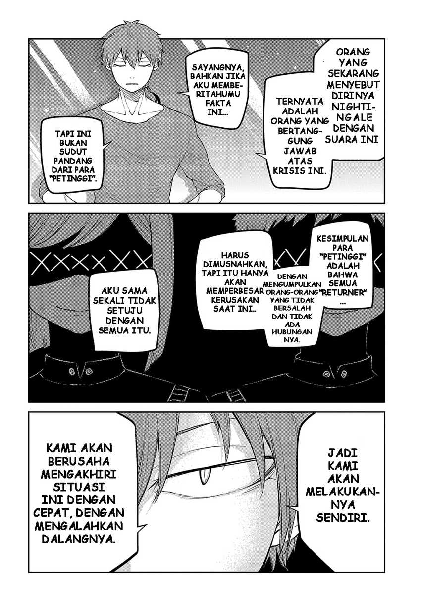 Reincarnation no Kaben Bab 70 halaman 20