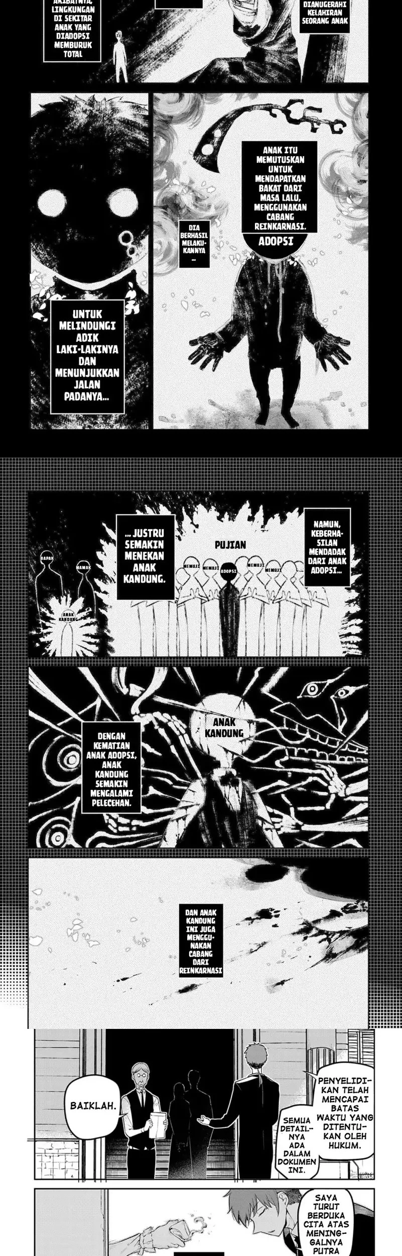 Reincarnation no Kaben Bab 71 halaman 2