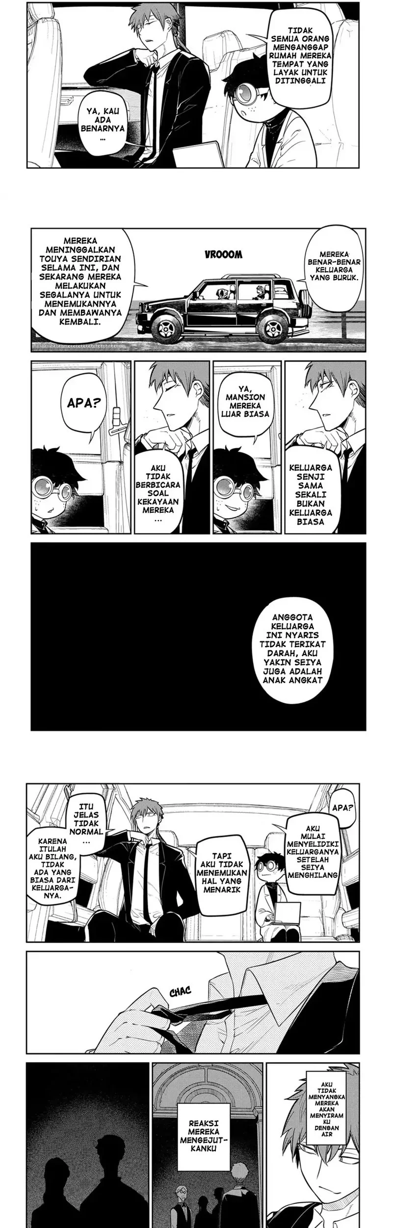 Reincarnation no Kaben Bab 71 halaman 5