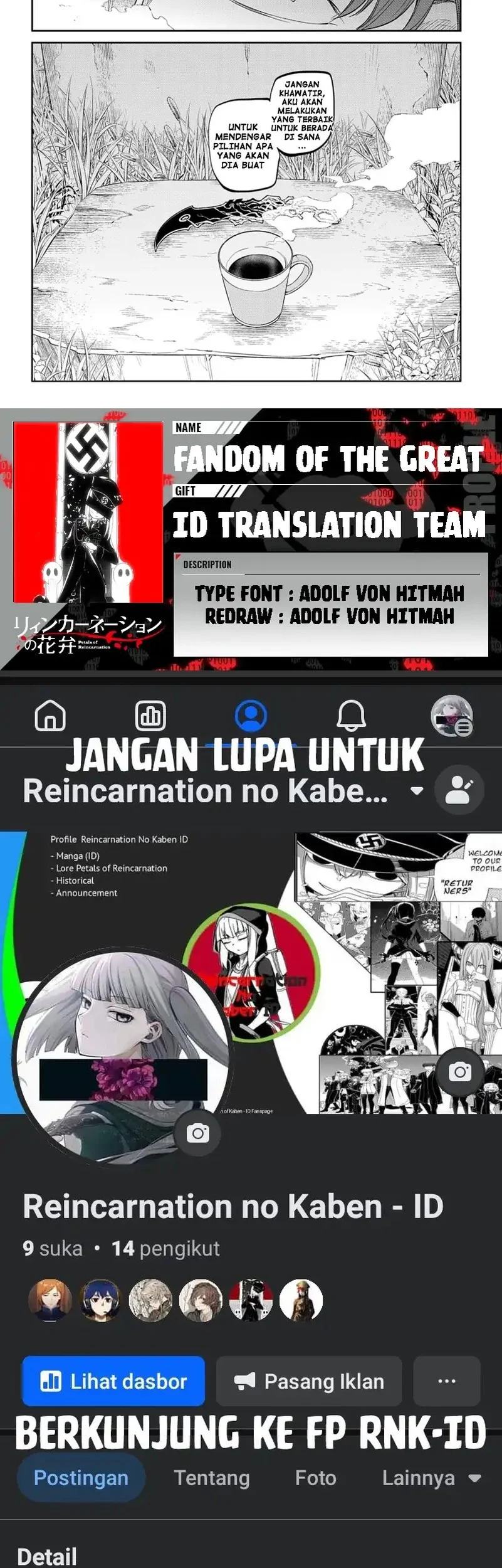 Reincarnation no Kaben Bab 71 halaman 15