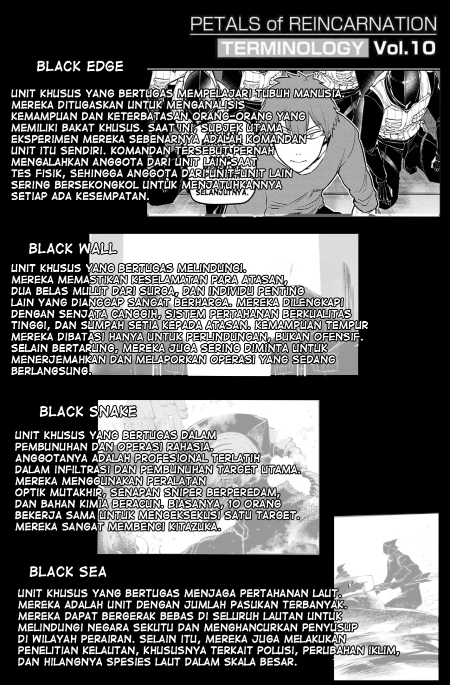 Reincarnation no Kaben Bab 72.5 halaman 5