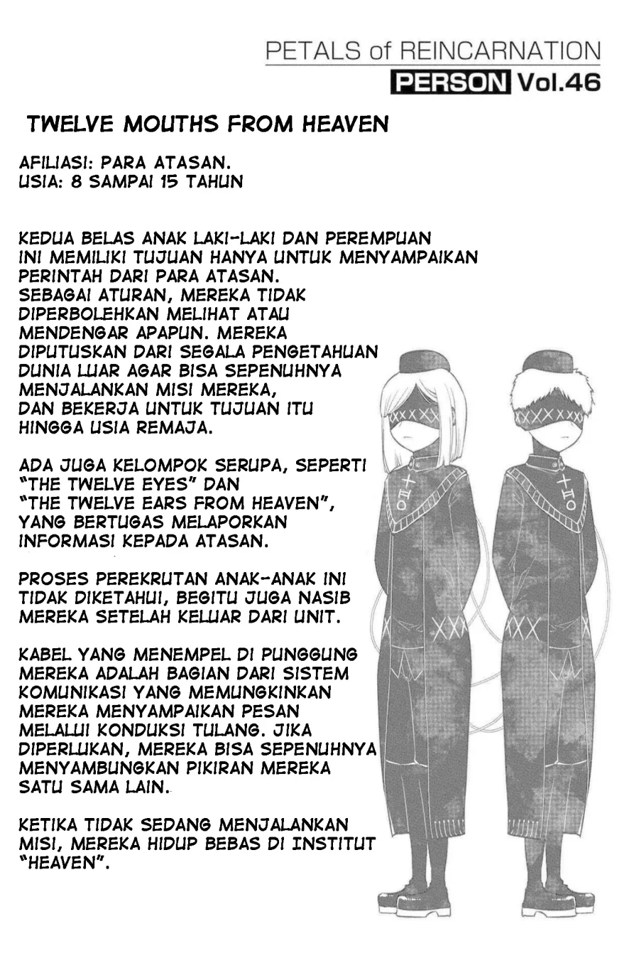 Reincarnation no Kaben Bab 72.5 halaman 6