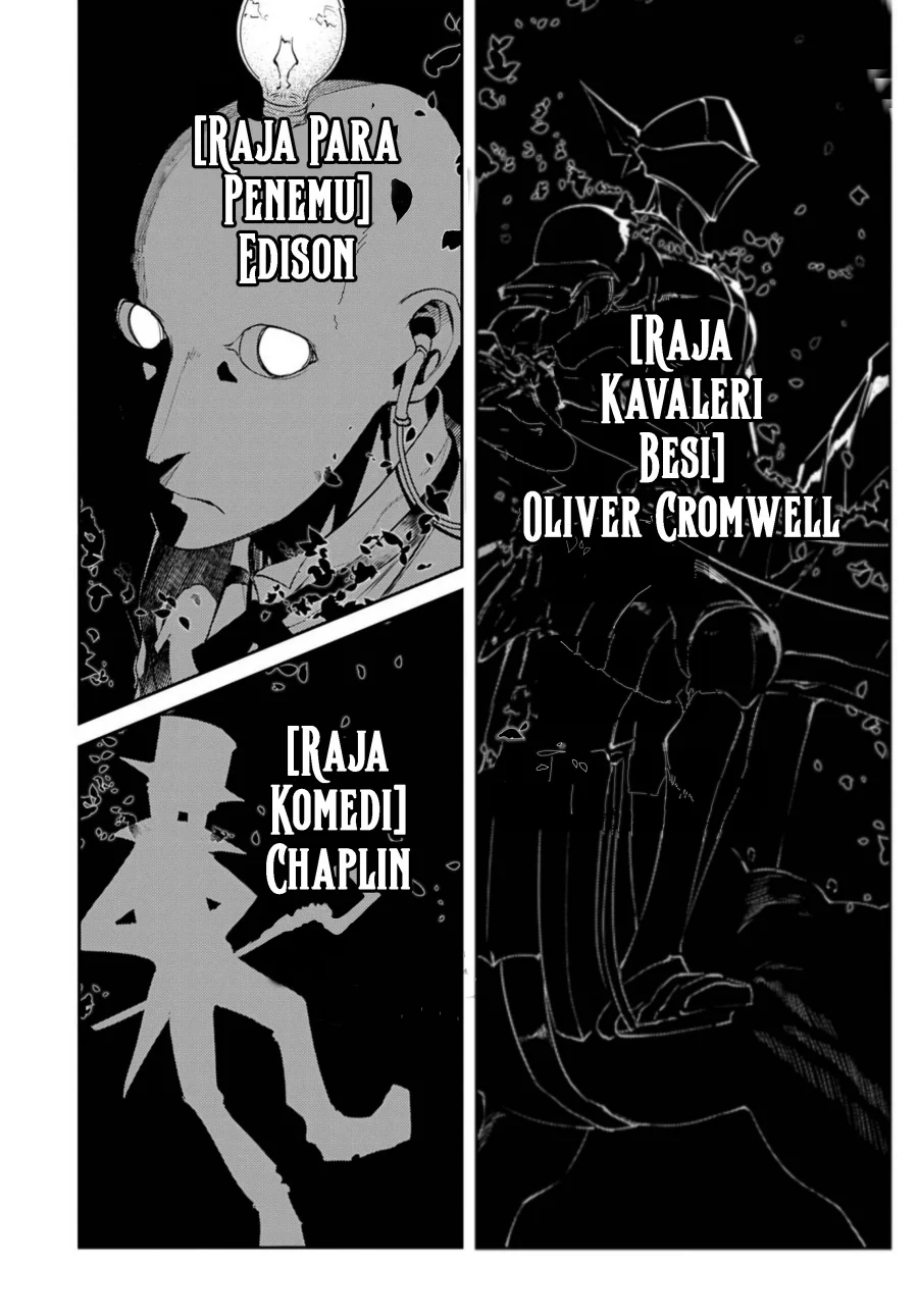 Reincarnation no Kaben Bab 72 halaman 7