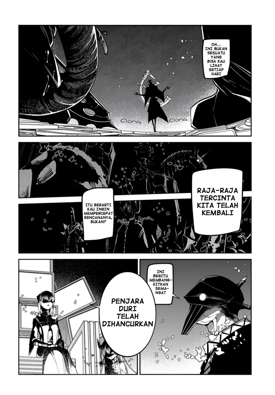 Reincarnation no Kaben Bab 72 halaman 8