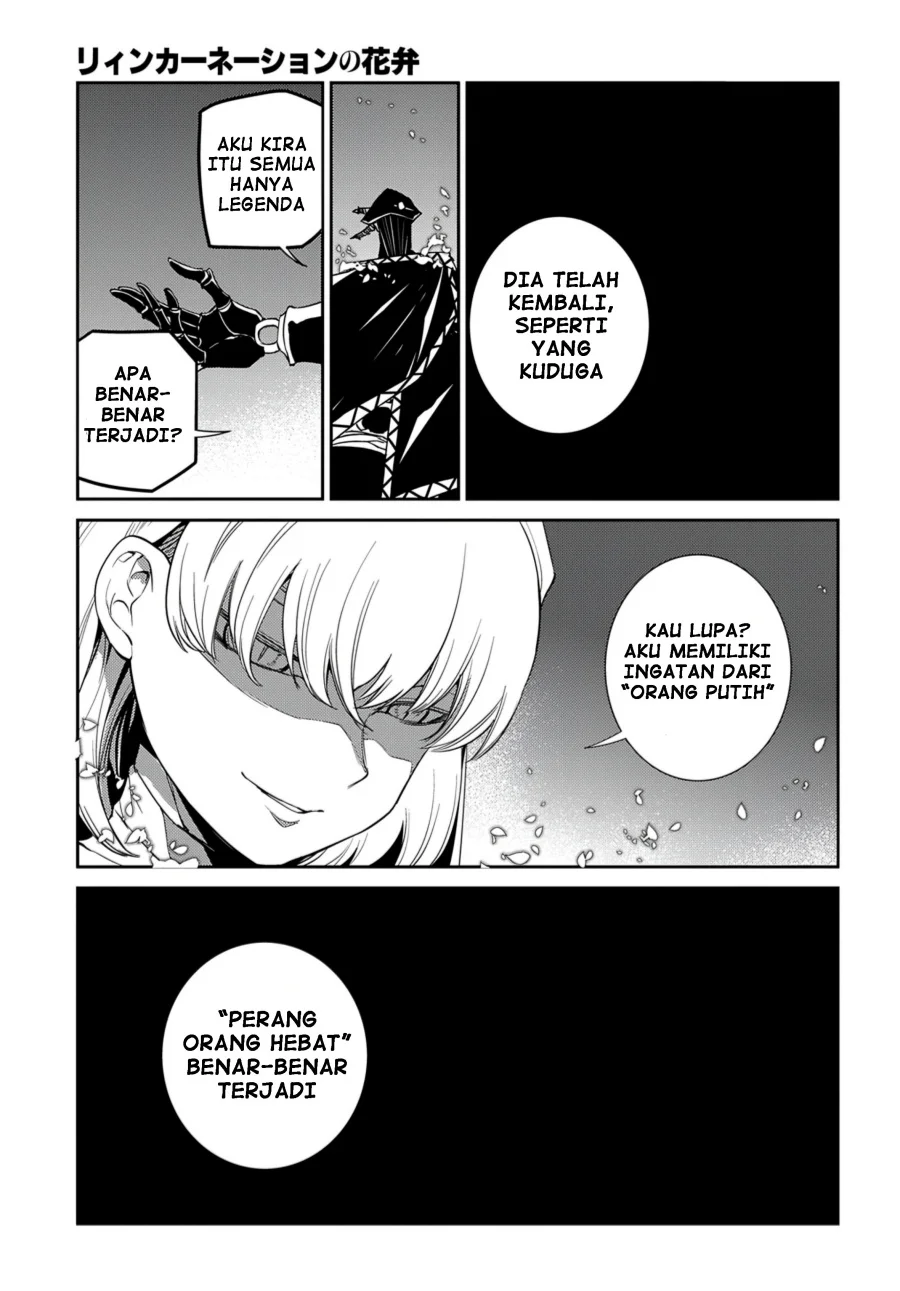 Reincarnation no Kaben Bab 72 halaman 9