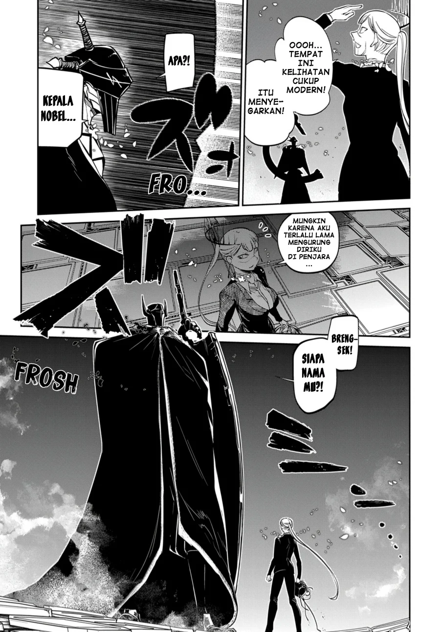 Reincarnation no Kaben Bab 72 halaman 15