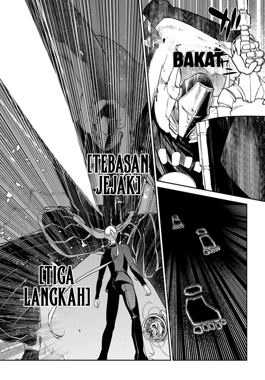 Reincarnation no Kaben Bab 72 halaman 17