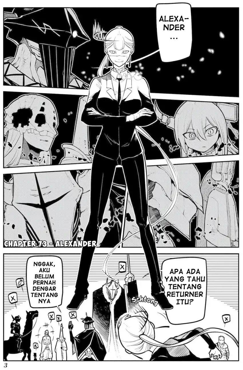 Reincarnation no Kaben Bab 73 halaman 1