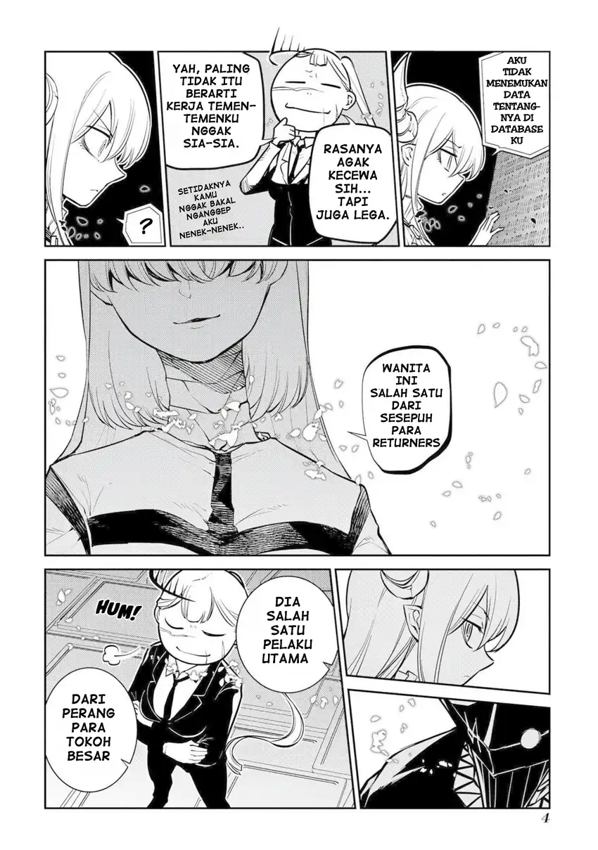 Reincarnation no Kaben Bab 73 halaman 2