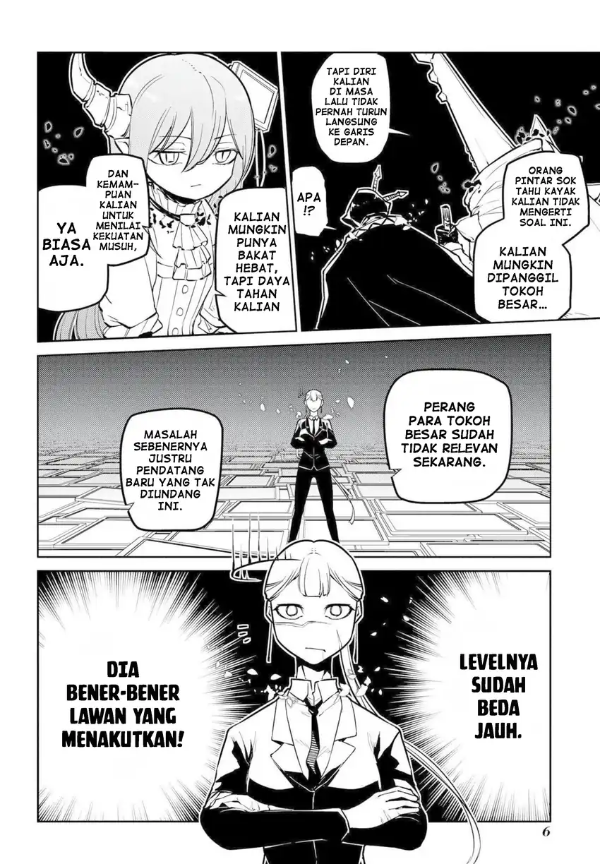 Reincarnation no Kaben Bab 73 halaman 4