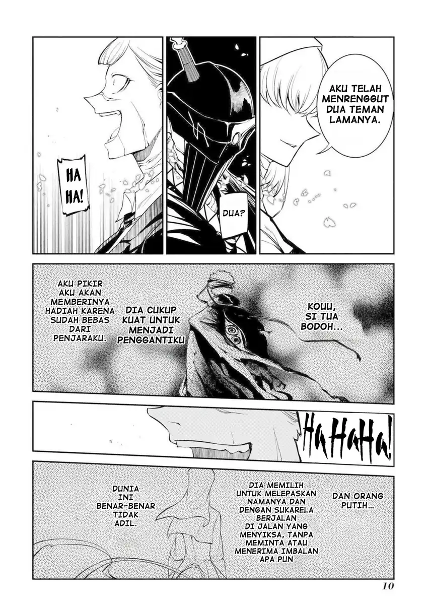 Reincarnation no Kaben Bab 73 halaman 8