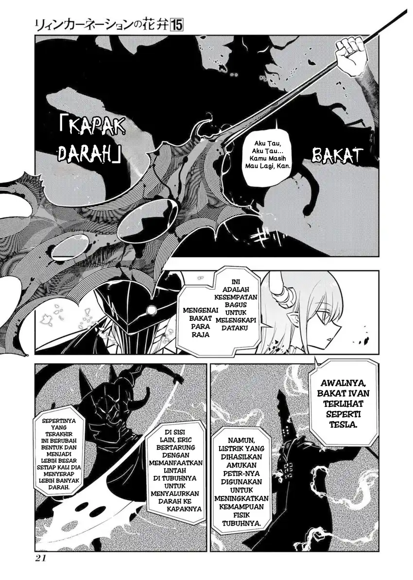 Reincarnation no Kaben Bab 73 halaman 19