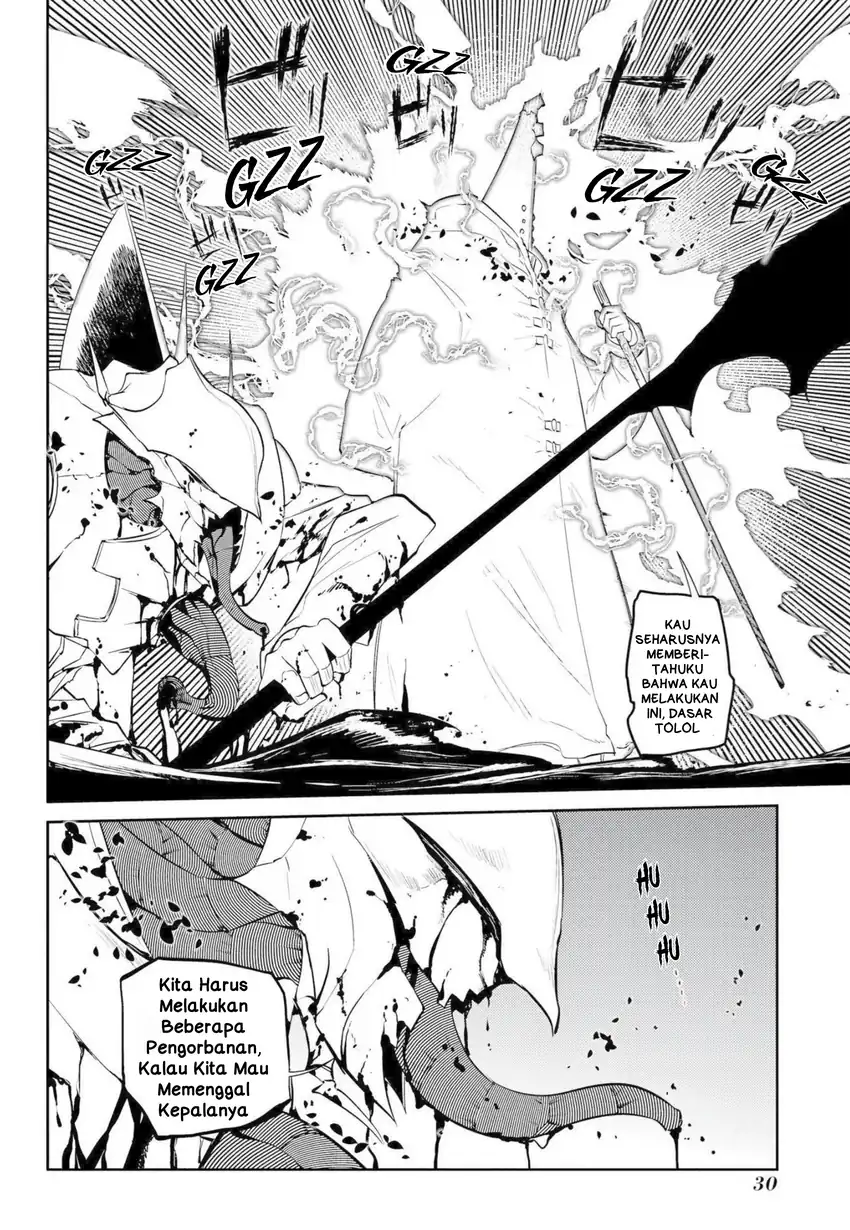 Reincarnation no Kaben Bab 73 halaman 27