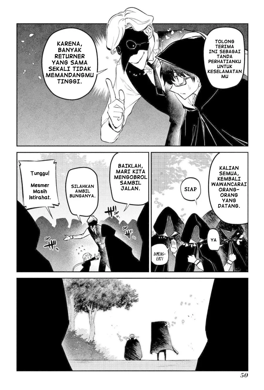 Reincarnation no Kaben Bab 74 halaman 8