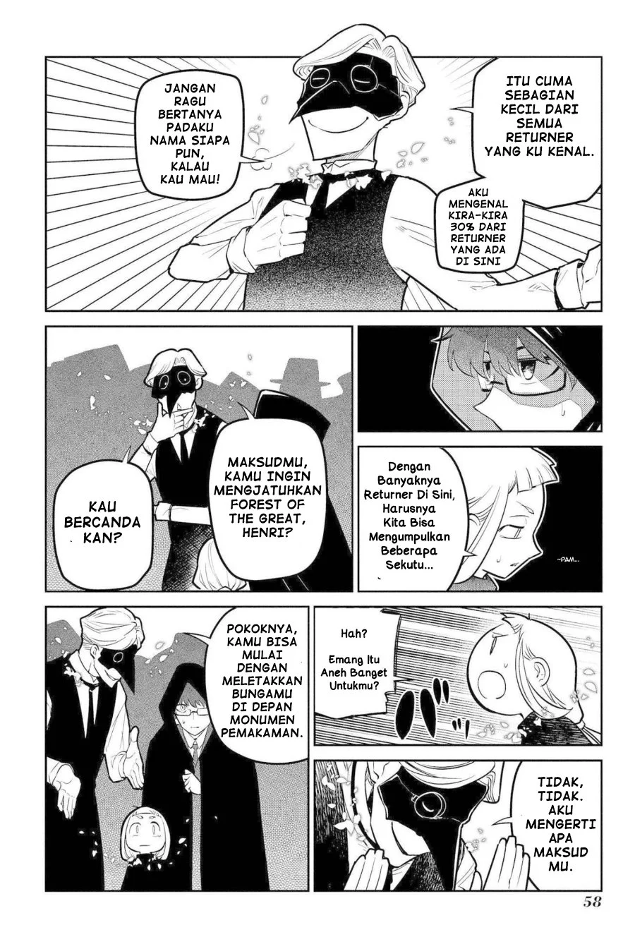 Reincarnation no Kaben Bab 74 halaman 16