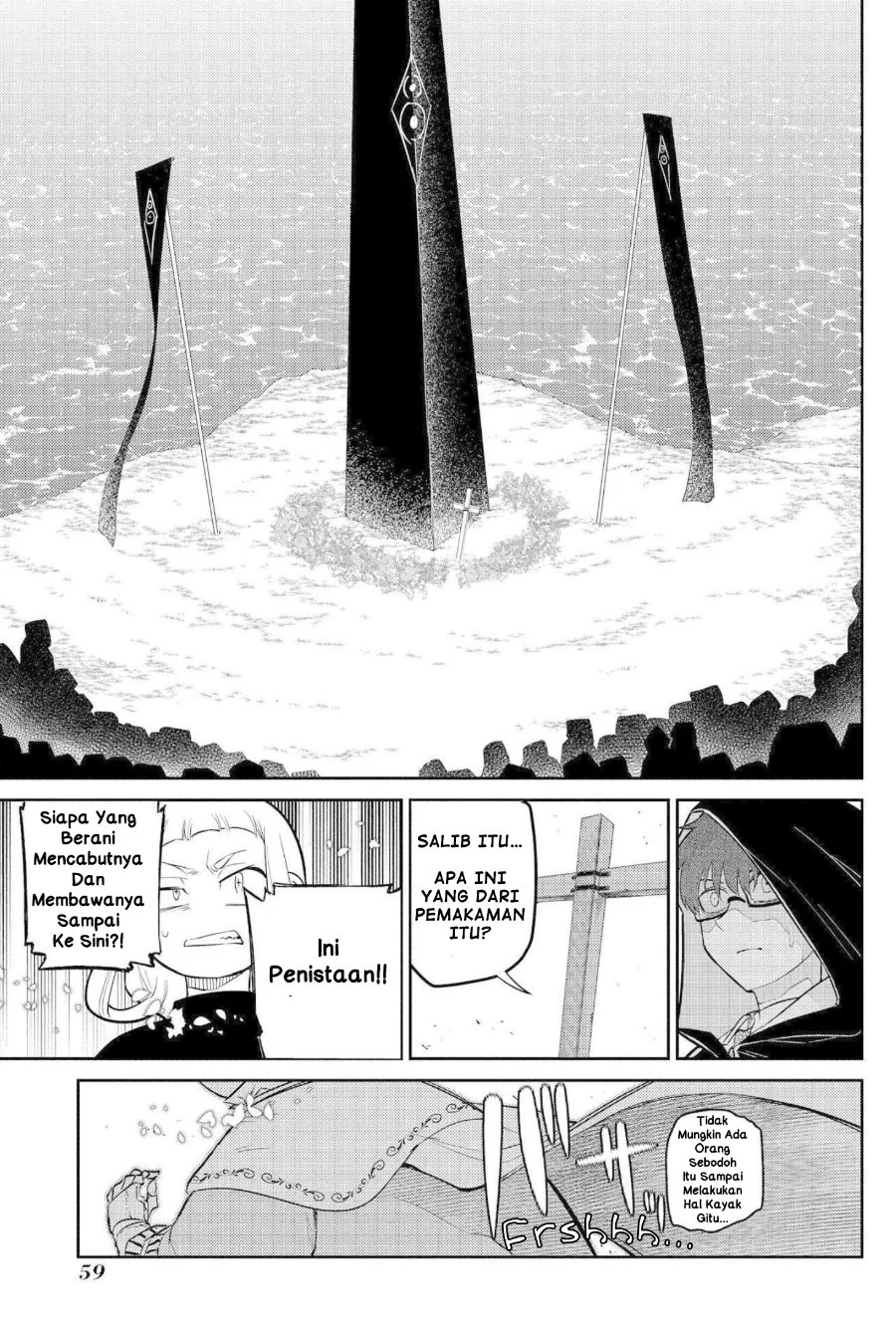 Reincarnation no Kaben Bab 74 halaman 17
