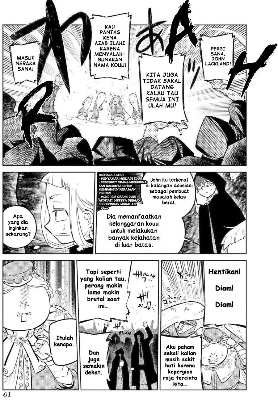 Reincarnation no Kaben Bab 74 halaman 19