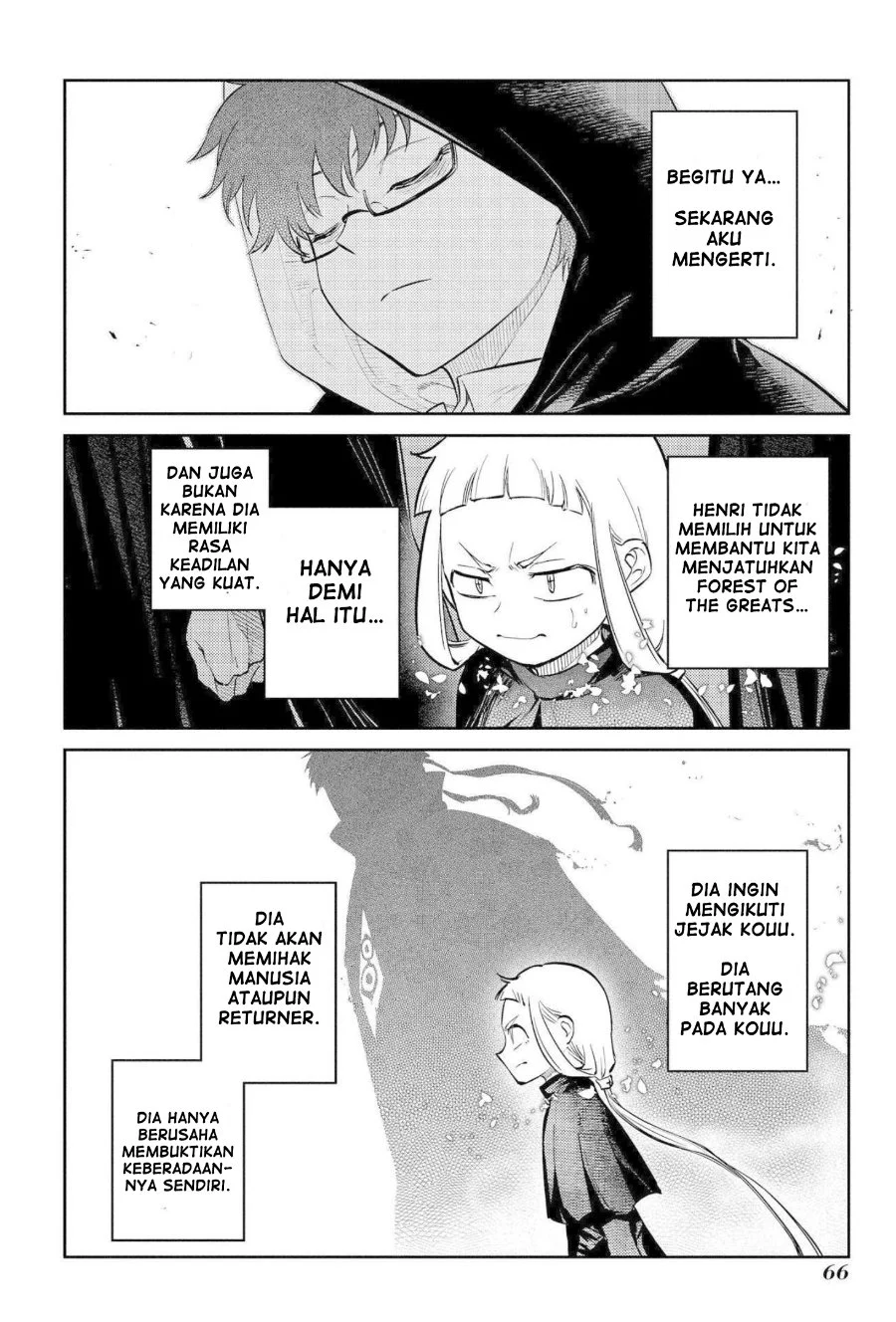Reincarnation no Kaben Bab 74 halaman 24