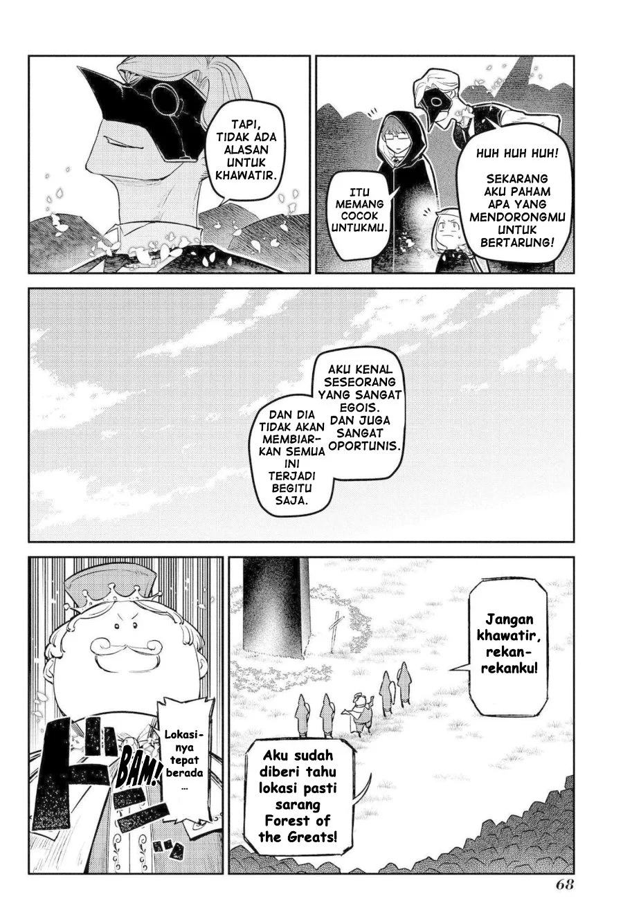 Reincarnation no Kaben Bab 74 halaman 26