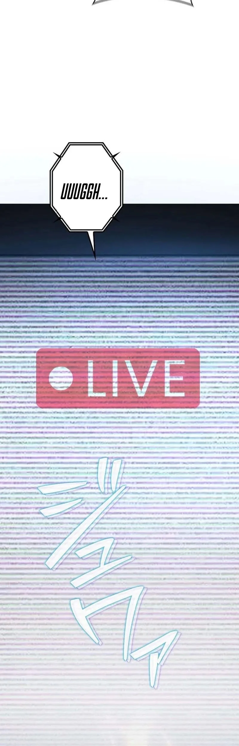 Reincarnator’s Stream Bab 17 halaman 33