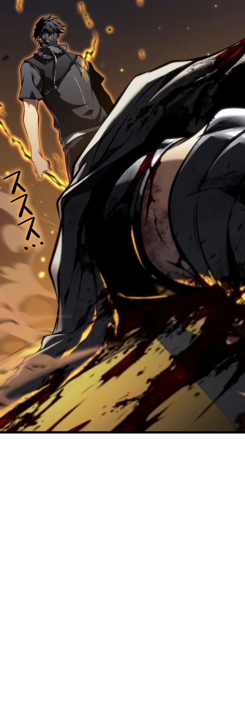 Reincarnator’s Stream Bab 33 halaman 25