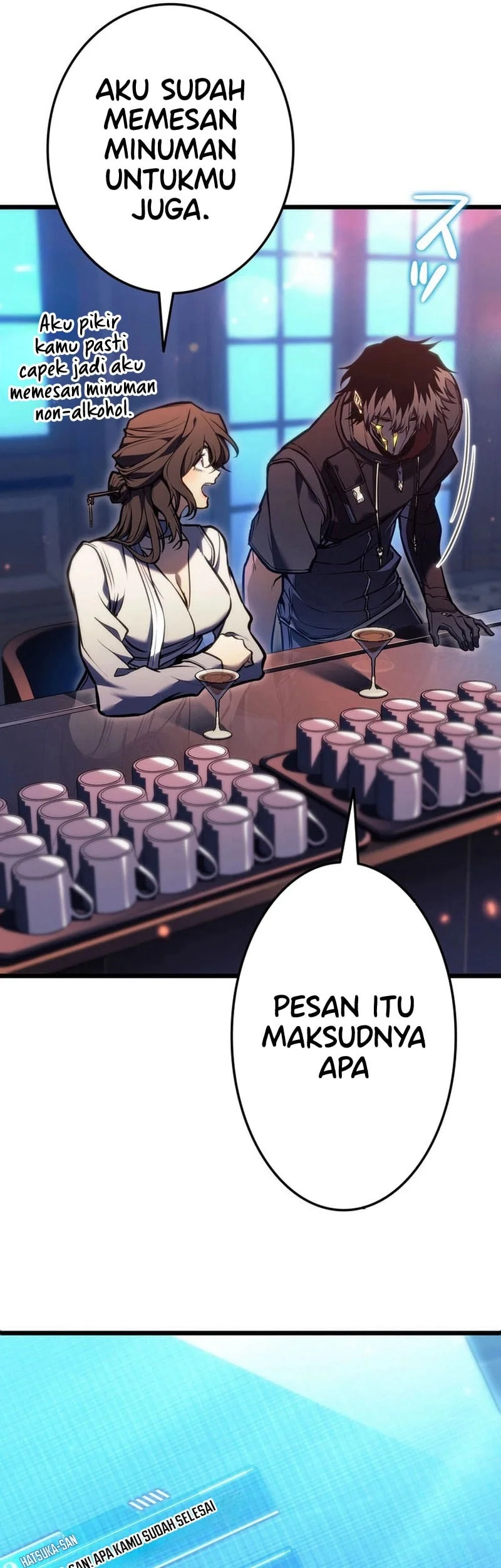 Reincarnator’s Stream chapter 34 halaman 6