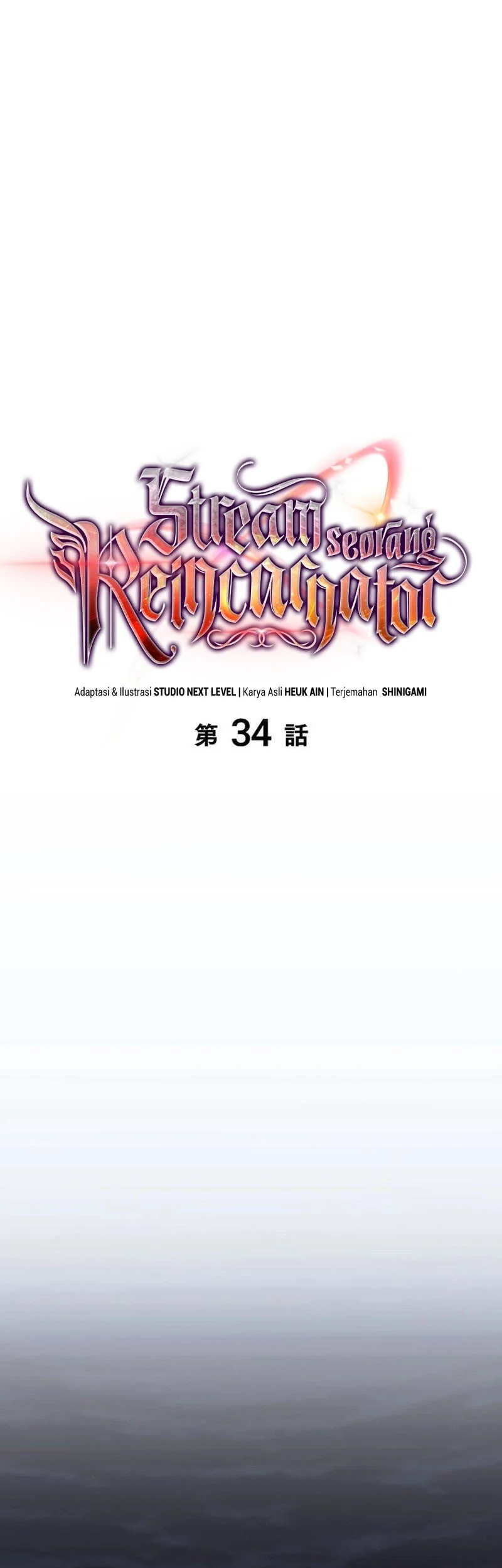 Reincarnator’s Stream chapter 34 halaman 24