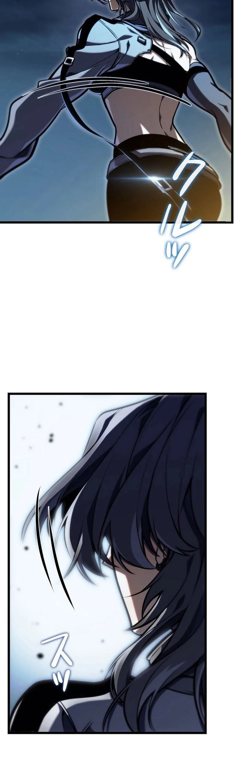 Reincarnator’s Stream chapter 34 halaman 39