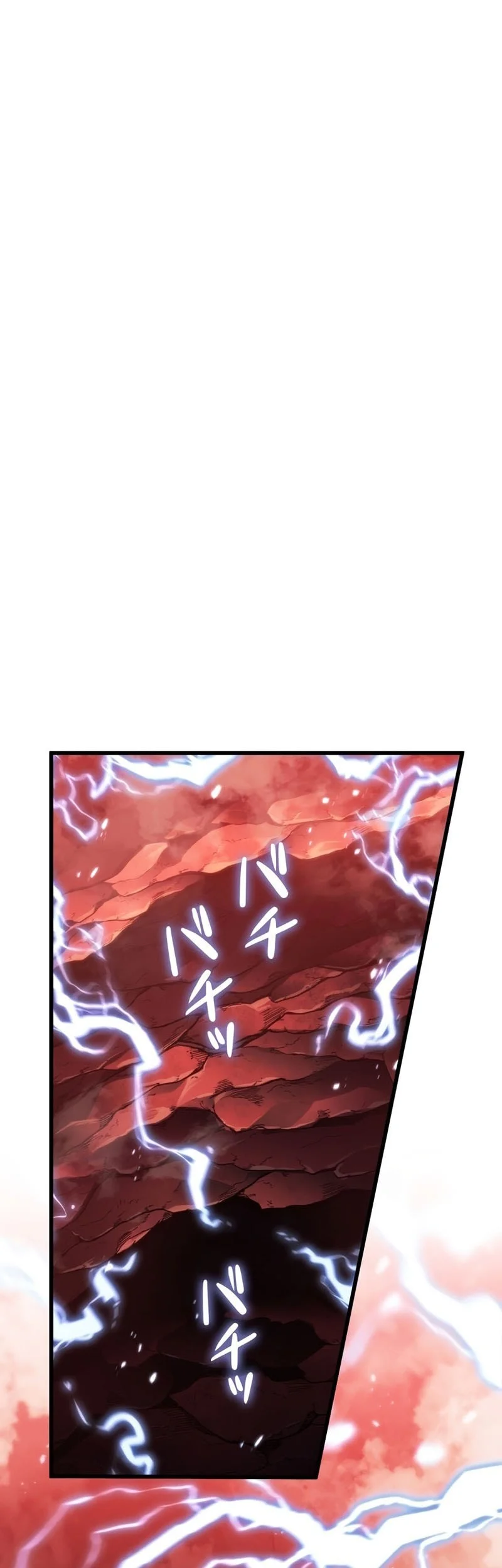 Reincarnator’s Stream Bab 37 halaman 39
