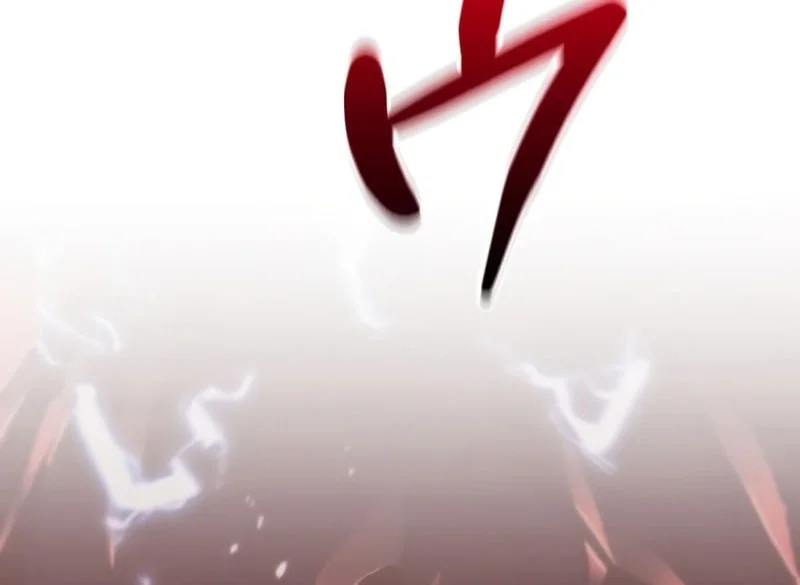 Reincarnator’s Stream Bab 37 halaman 46