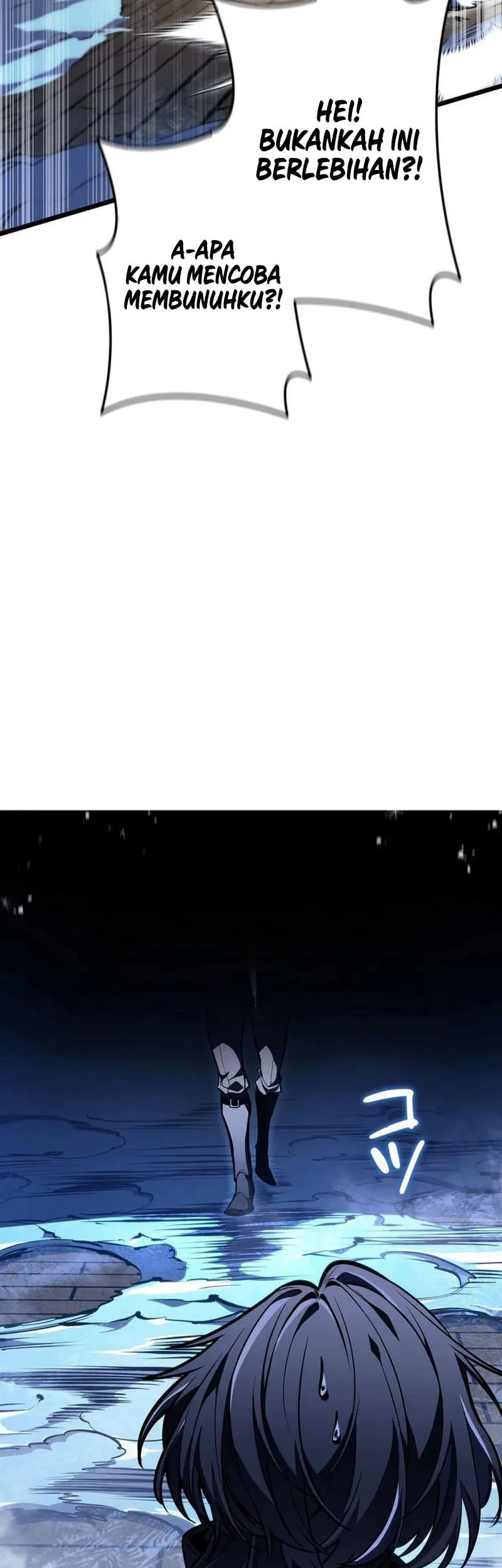 Reincarnator’s Stream Bab 42 halaman 12