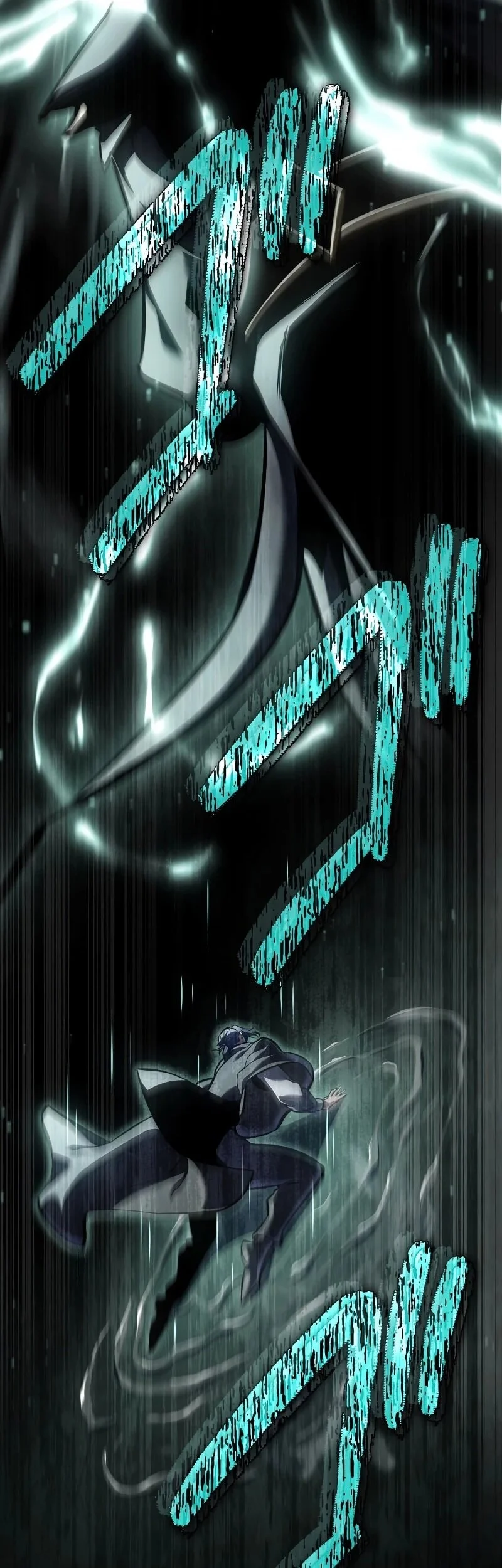 Reincarnator’s Stream Bab 43 halaman 86