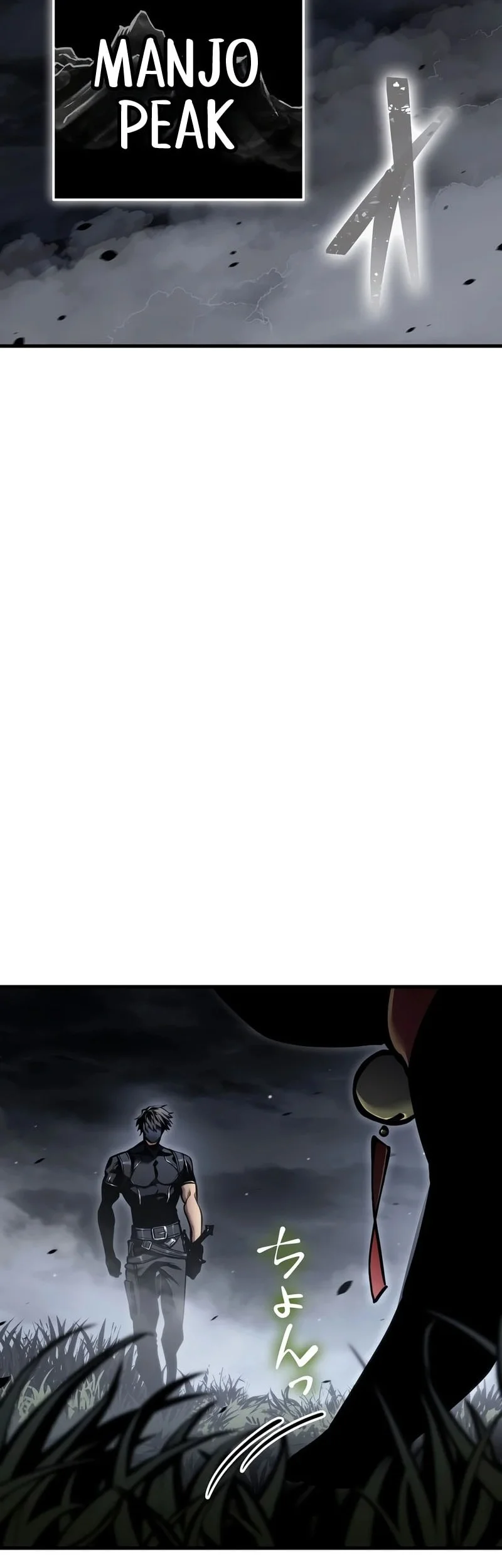 Reincarnator’s Stream Bab 50 halaman 35